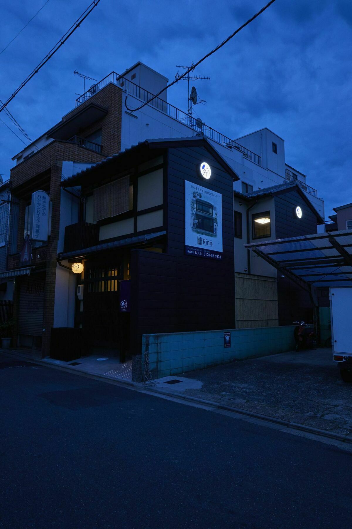 Rinn Fushimiinari Kioto Exterior foto